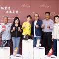 經濟部助攻「府城鞋」品牌升級轉型