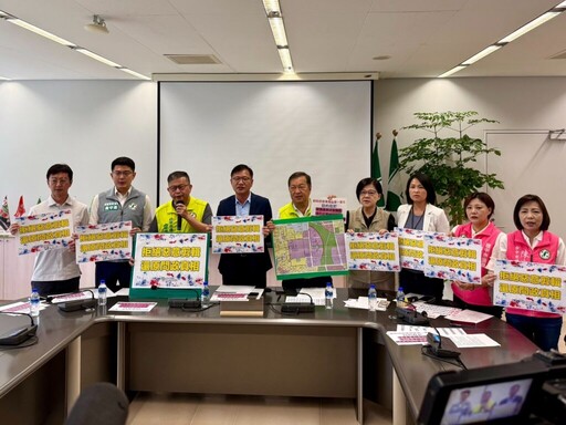 綠批「超巨蛋」選址水湳「創研一」 盧秀燕:尚有20公頃創研用地