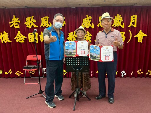 八德榮家懷舊金曲饗宴 美好旋律長者陶醉