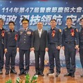 歡慶警察節 新北頒獎章表揚資優人員