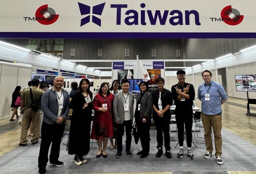 越南Telefilm 2025開展 臺灣影視原創力吸引國際目光