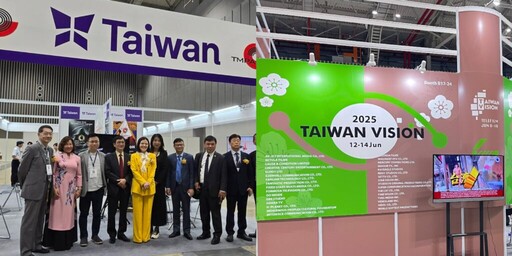 越南Telefilm 2025開展 臺灣影視原創力吸引國際目光