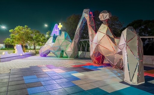 一對一現場諮詢 新北土地招商暨媒合說明會 7/1登場