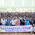 盧秀燕見證祝賀 文昌國小校慶暨畢典開箱全新禮堂