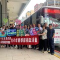 捐熱血獻愛心 基隆港警攜手港務公司活動豐