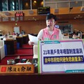 「黑戶青年」21年 議員怒轟中市社安網巨大破洞