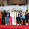237選手競技臺北 帕拉桌球賽6月盛大開打