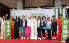 237選手競技臺北 帕拉桌球賽6月盛大開打