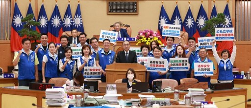 新北2萬鄰長納保 調增里基級距、餐點費