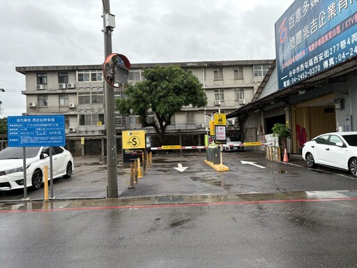 貼近民眾需求 中市率六都之先試辦停車場15分鐘計費