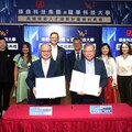 共同培育高端技術人才 全球PCB龍頭臻鼎捐贈龍華科大壹仟萬元