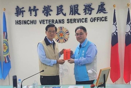 輔導會視導新竹榮服處 嚴德發:榮民在哪裡,服務到哪裡!