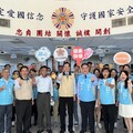 輔導會視導新竹榮服處 嚴德發：榮民在哪裡，服務到哪裡！