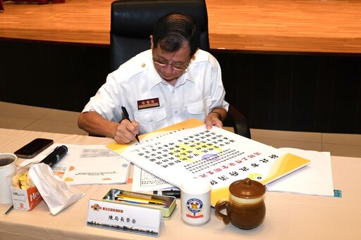 強化防護機制 新北消防職安再升級