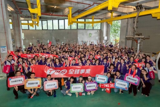 全鋒事業38週年深入貓空茶鄉 以ESG行動攜手員工實踐永續目標