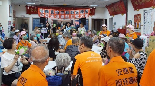 守護財產強化防詐 中和警犯罪預防教長輩識詐