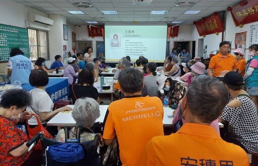 守護財產強化防詐 中和警犯罪預防教長輩識詐