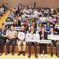 「為桃園做研究」競賽7/1起徵件 張市長盼青年發揮創意為城市治理找解方