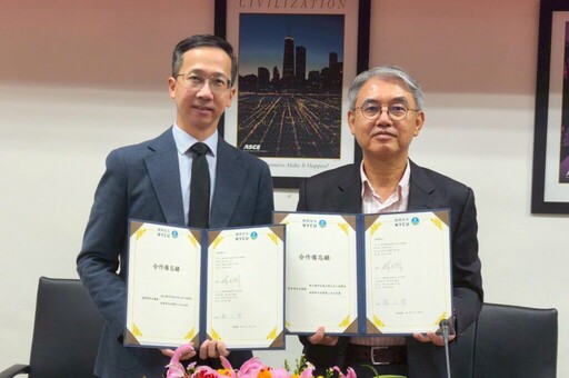 二河分署、陽明交大簽約締盟 攜手強化桃竹苗河川防災韌性