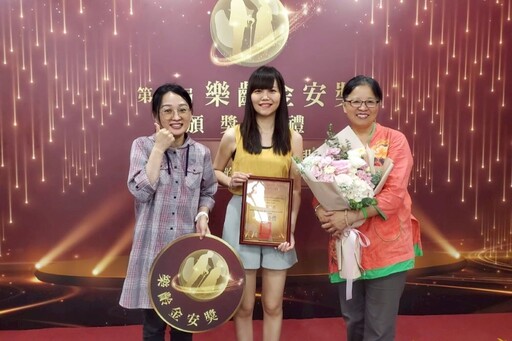 新北社工陳湘壬榮獲「樂齡金安獎」高齡身心保護組全國第二名