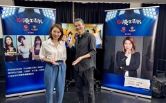 表演天后郎祖筠開班授徒！林煜為導演操刀《FUN演生活學》青春火花引爆螢幕