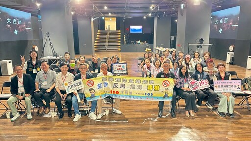 臺北市信義分局舉辦 基督教文化交流識詐公益早餐會 深耕在地民眾宣導識詐觀念