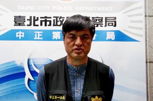未觀光 反入監 馬來西亞2車手相揪來臺提領遭逮