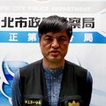 未觀光 反入監 馬來西亞2車手相揪來臺提領遭逮