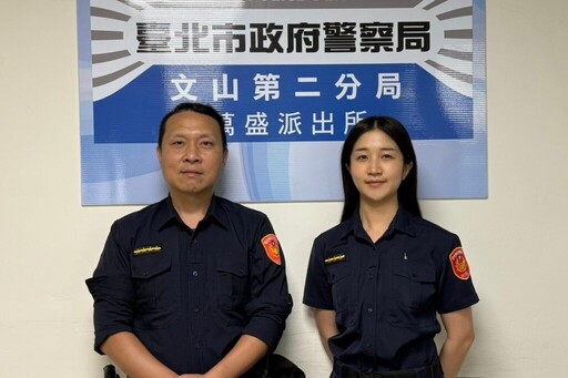 假兄長奪產計 婦人險失房產750萬 警苦勸識破詐騙計謀