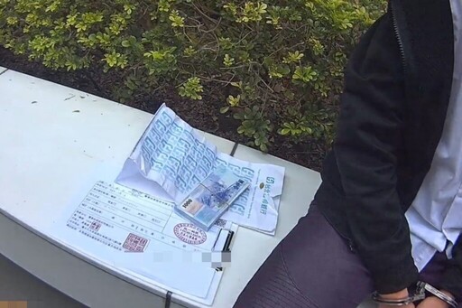 假購買股票投資詐騙 內湖警24小時速逮車手