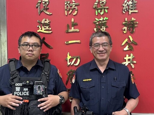 一句提醒3個月後派上用場 失智翁再次走失 捷警認出熟面孔 靠新配戴定位器秒尋回