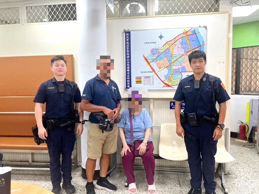 老婦迷途 海山警溫馨助團圓