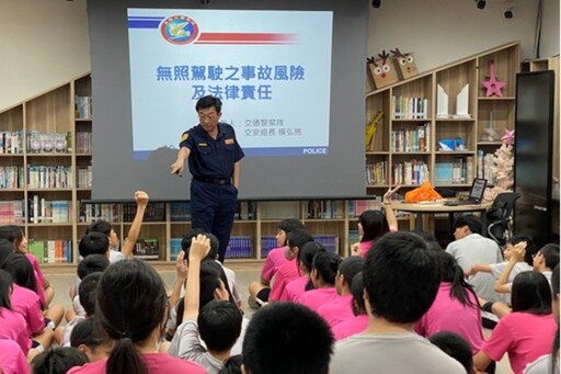 機車鑰匙保管好 別讓白髮送黑髮