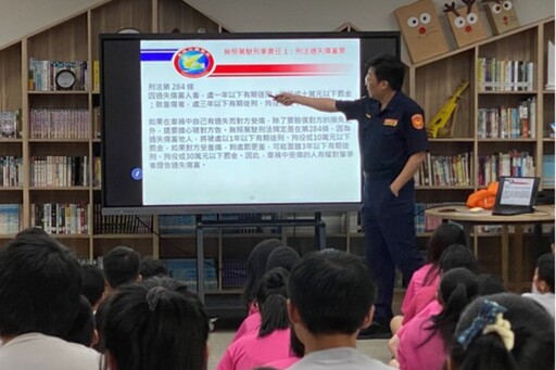 機車鑰匙保管好 別讓白髮送黑髮