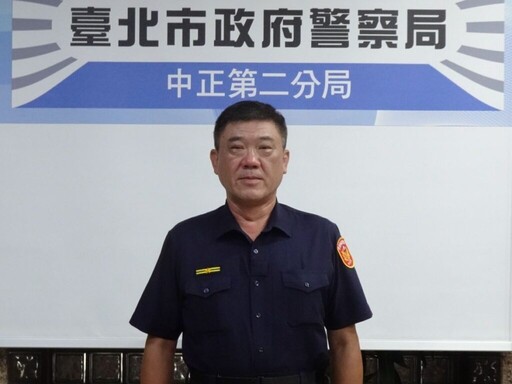 偷車又藏毒 犯嫌竊車騎至淡水 中二警再遠亦逮