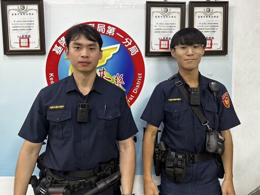 暑期外出遊玩男童與嬤走散 人民保母助與家人團聚