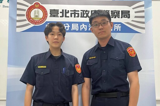 內湖警與行員識破假親友借款 攔阻民眾險匯38萬