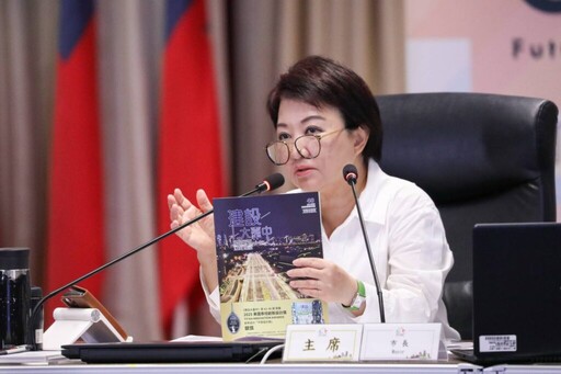 《建設大台中》勇奪泰坦創新設計獎 盧秀燕推薦：一起閱讀城市的故事