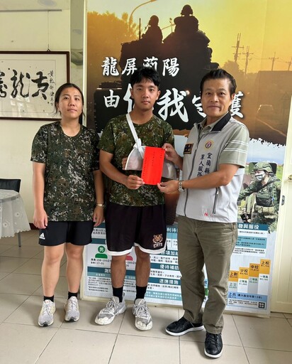 即關懷療傷袍澤 宜蘭軍服站優質服務有感