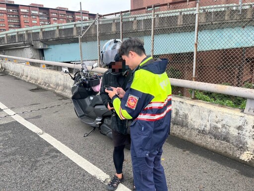 騎士不熟路況 基警速到場解危