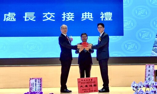 台電北南區處長交接 楊顯輝榮退 林蒼喬接棒