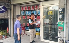 強化應變認知 花警宣導7月18日城鎮韌性演習 防空演習 資訊