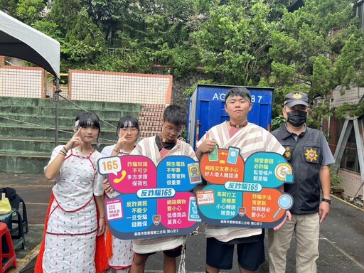 114年度基隆市仁愛 信義地區豐年祭 基二警至現場宣導反詐騙