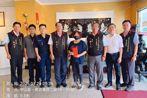 警專校友總會派員關懷慰問 臺北市中山分局中山一派出所警員蔡汶融 因公受傷並致送慰問金