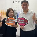 謝志遠暢談防詐 讓聽眾獲益匪淺