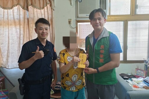 民眾生活困苦 警助其渡過難關