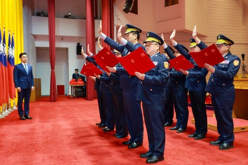 臺北市政府警察局卸 新任分局長 大隊長聯合布達交接典禮