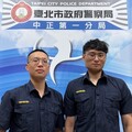 見警巡邏綠燈不走必有詐 中正一警攔查酒後駕車送辦