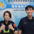 假友人裝熟強拉投資 六旬退休翁險陷未上市公司詐騙大安警銀聯手即攔阻