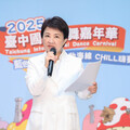 盧秀燕支持關稅續談判 呼籲內容及交換條件應開誠布公
